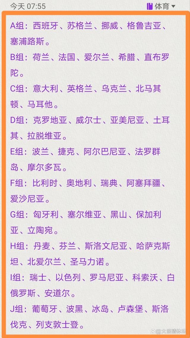 国米官方祝索默35岁生日快乐，本赛季20次出场13次零封今天是国米门将索默35岁生日，国米官方也为其送上生日祝福。